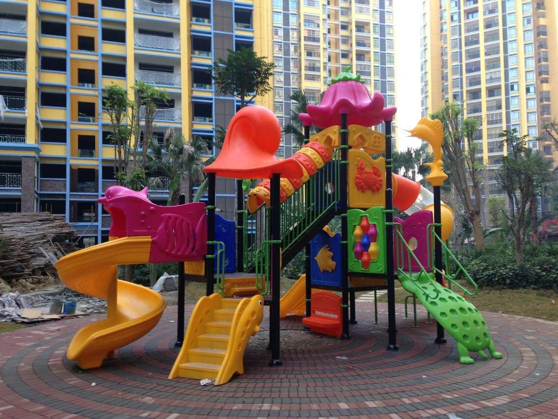 儿童游乐设施
